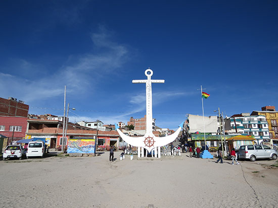 puno copa 16 